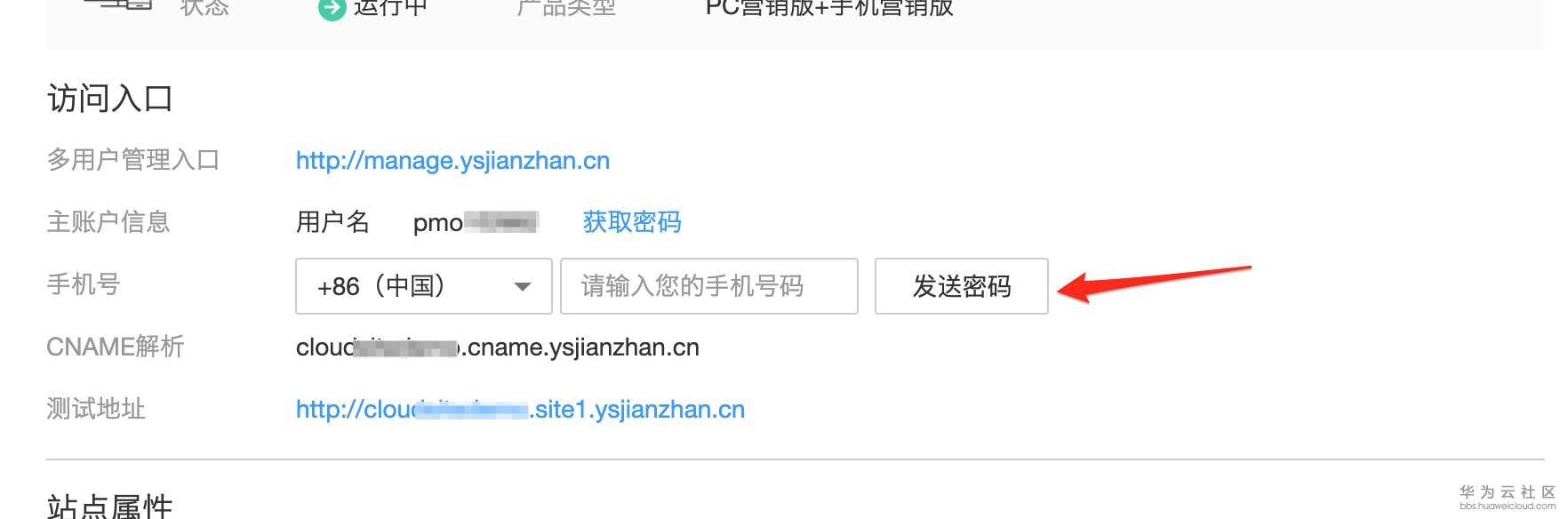 1556781470945498.png image.png