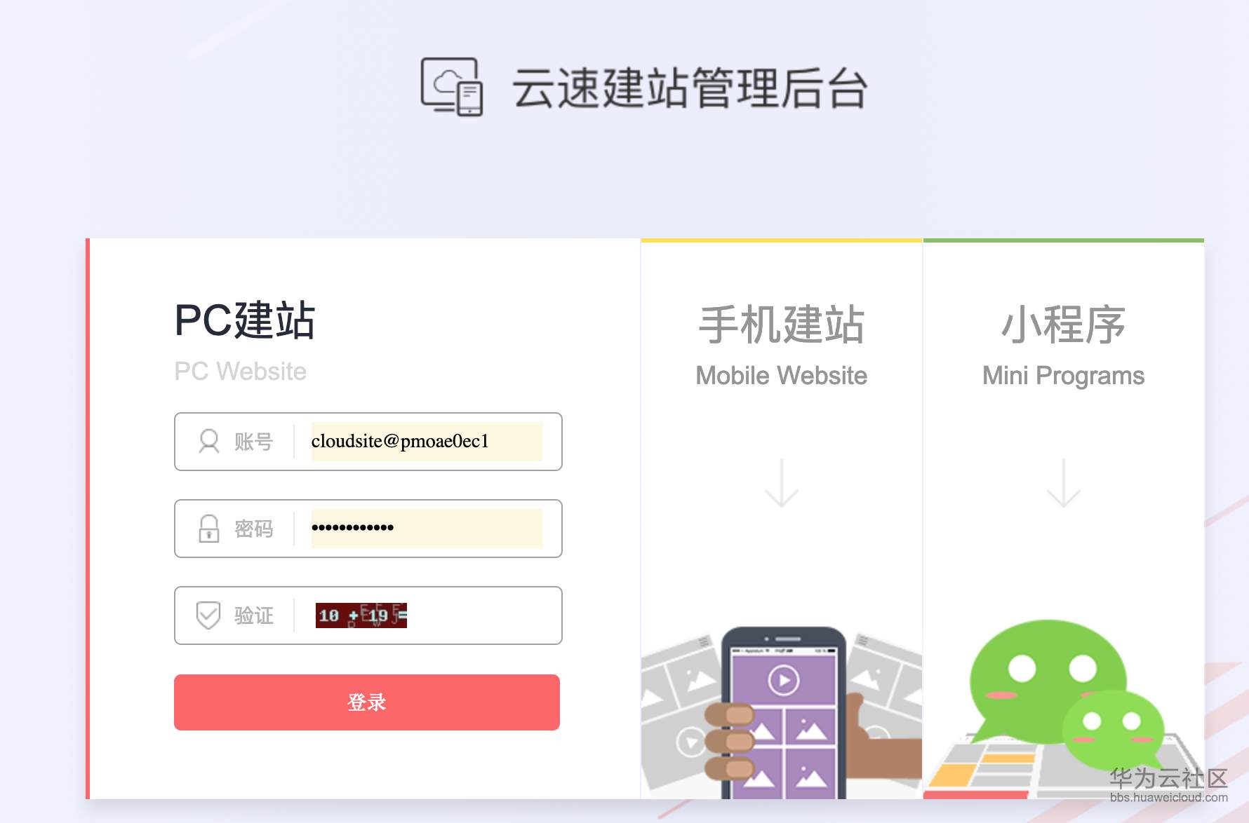 1552210008579966.png image.png