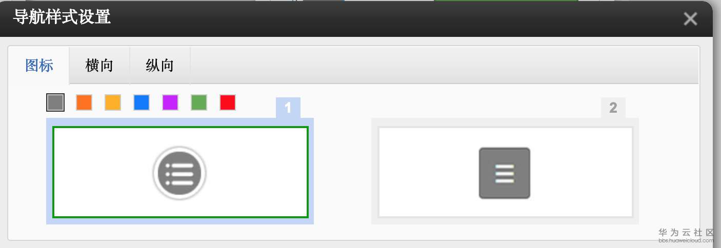 1552205193181580.png image.png