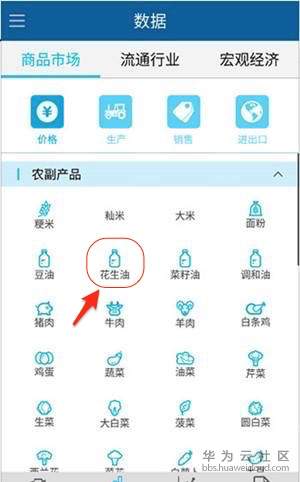 1552205171918710.png image.png