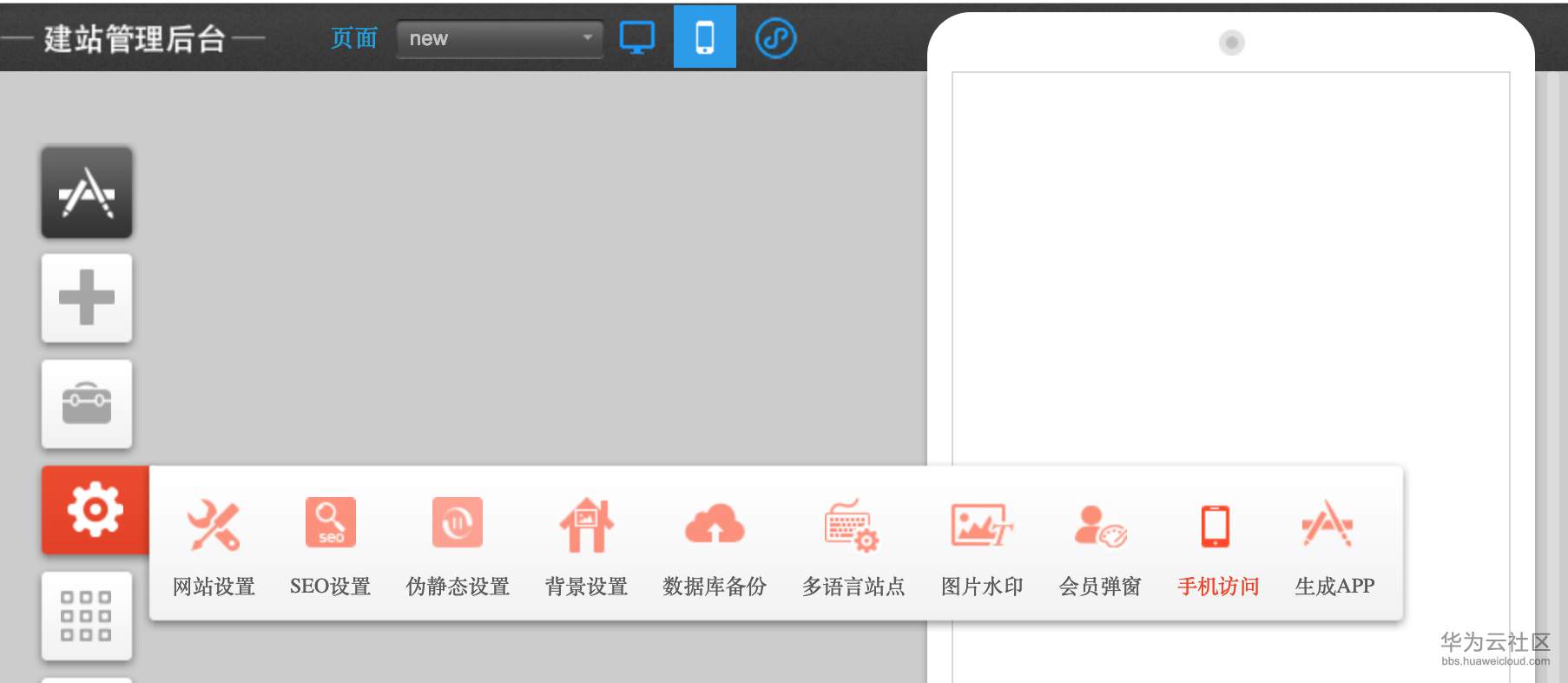 1552205123206143.png image.png