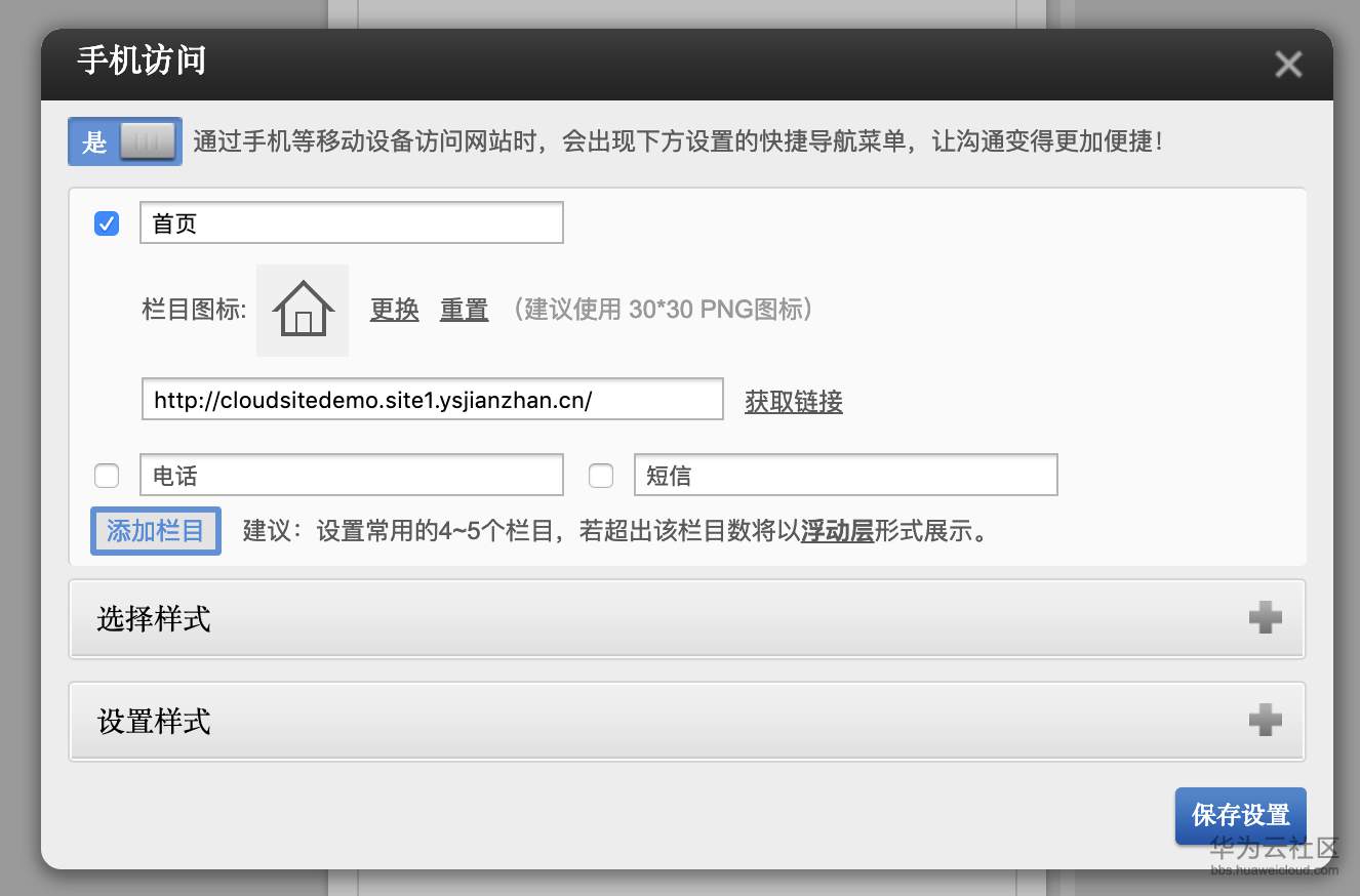 1552205114988695.png image.png