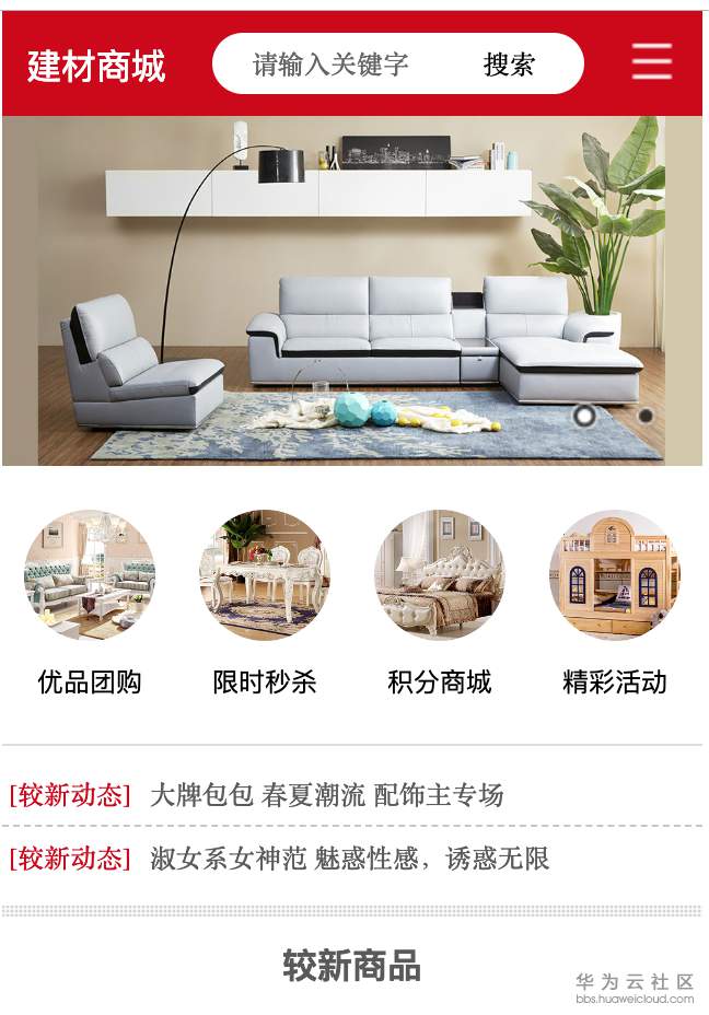 1552205138452538.png image.png