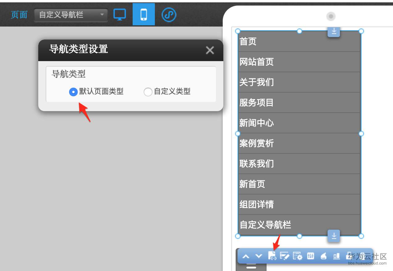 1552205085768111.png image.png