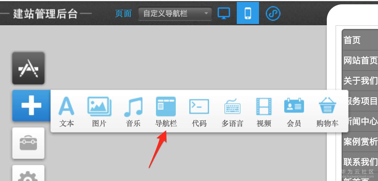 1552205106444078.png image.png