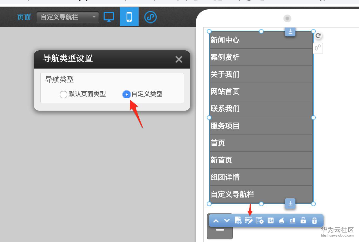 1552205053127491.png image.png