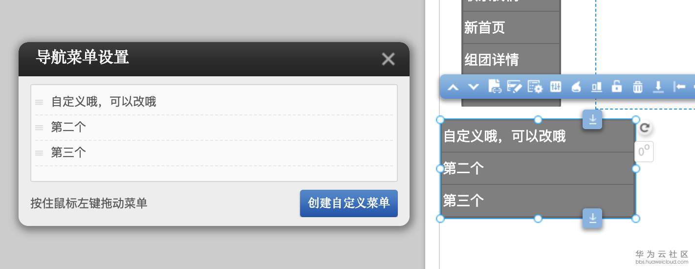 1552205044889210.png image.png