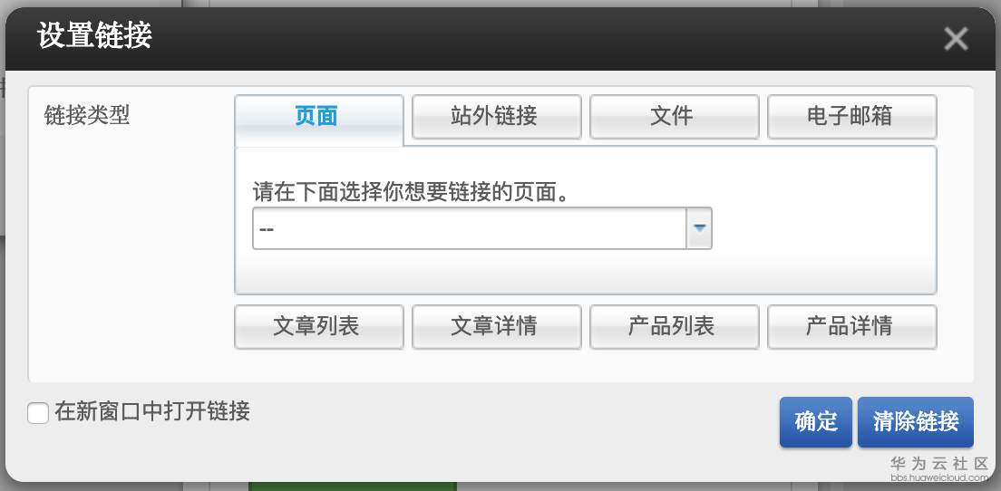 1552205979701223.png image.png