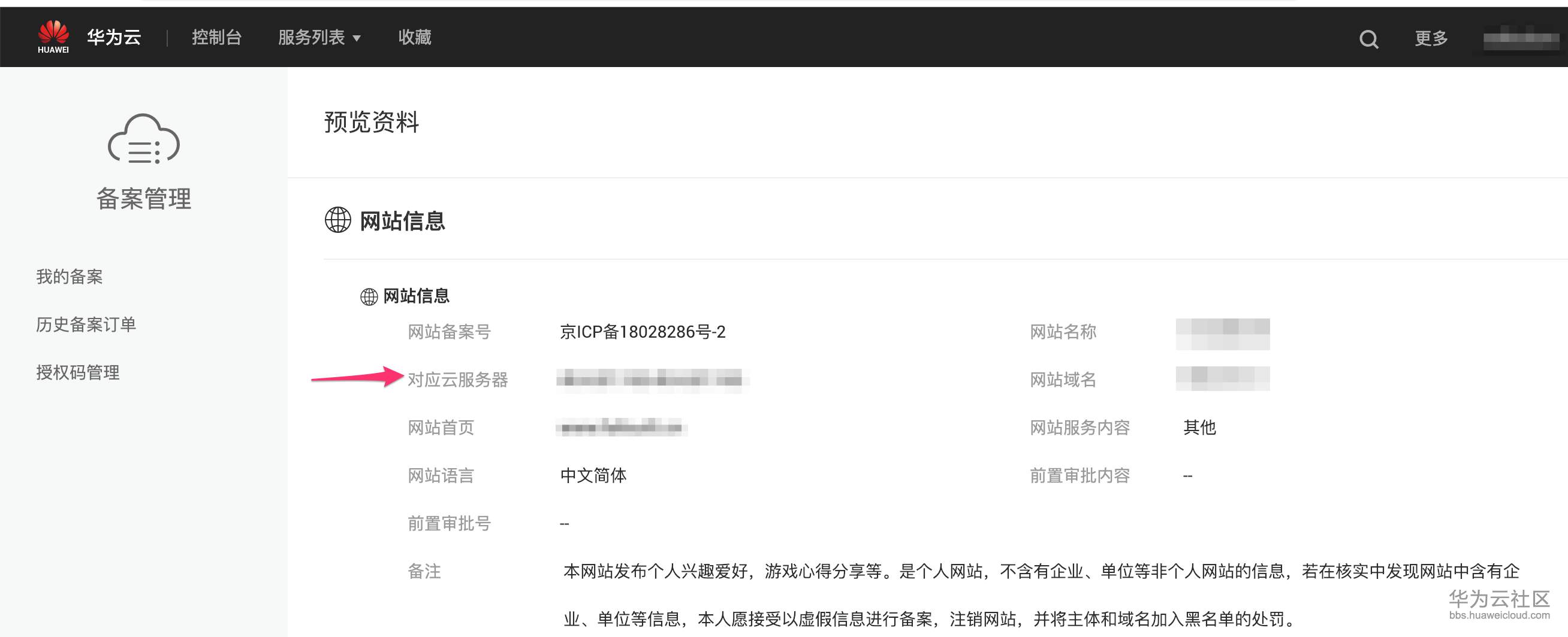 1548815399884240.png image.png