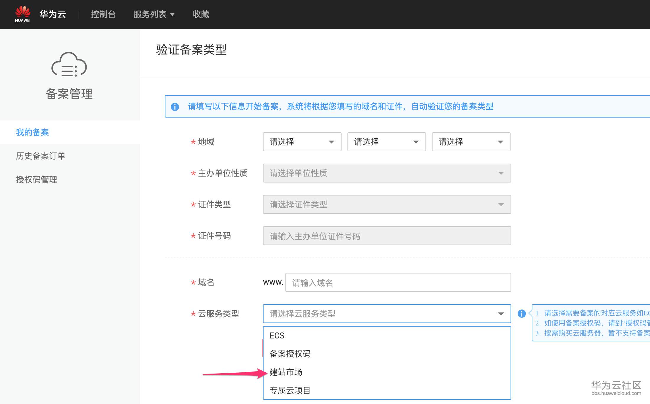 1548815381720517.png image.png