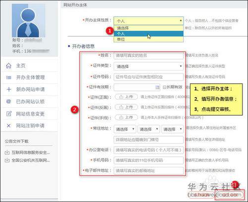 1548815421235509.png image.png