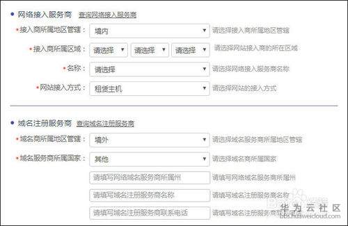 1548815470397739.png image.png