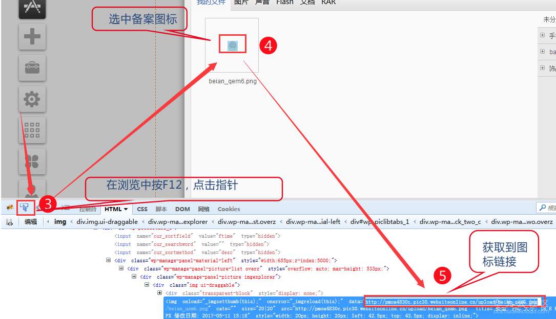 1548816016477259.png image.png