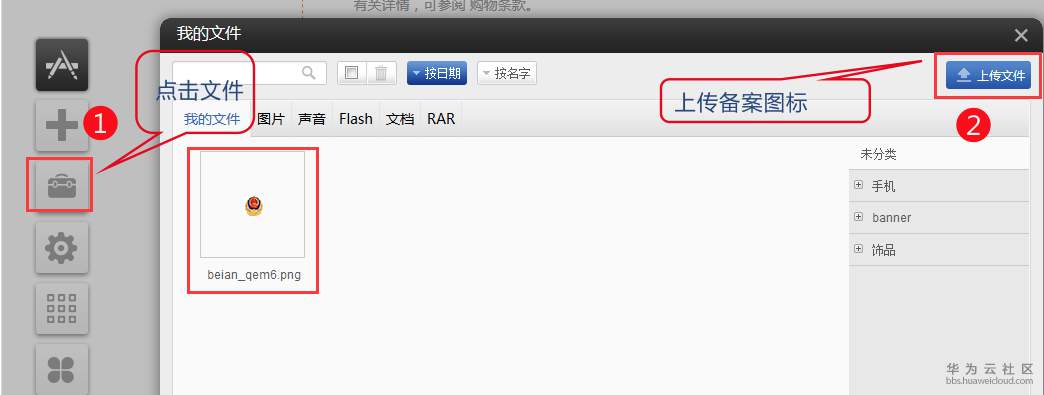 1548816003692701.png image.png