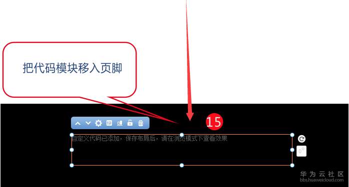 1548816076257115.png image.png