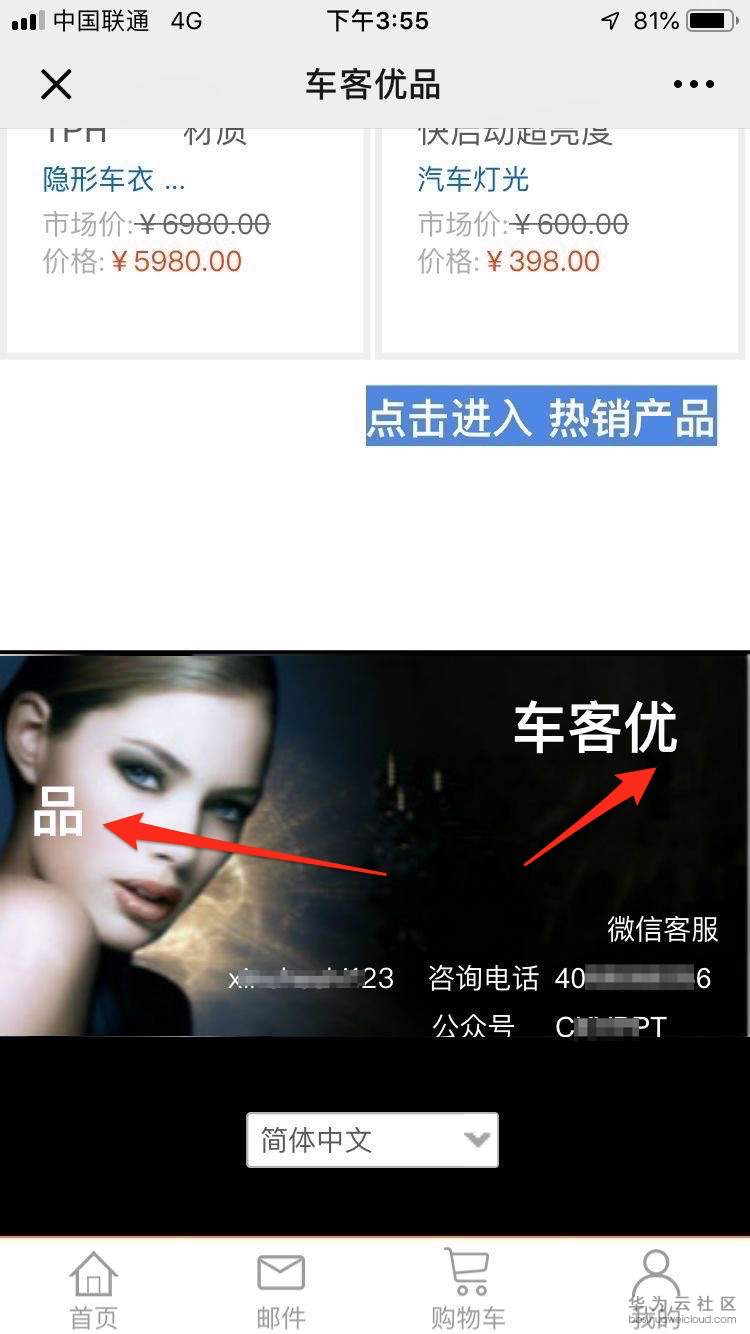 1553482045452380.png image.png