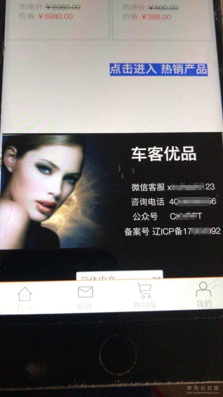 1553482055275452.png image.png