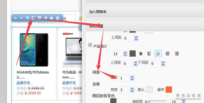 1553482114479024.png image.png