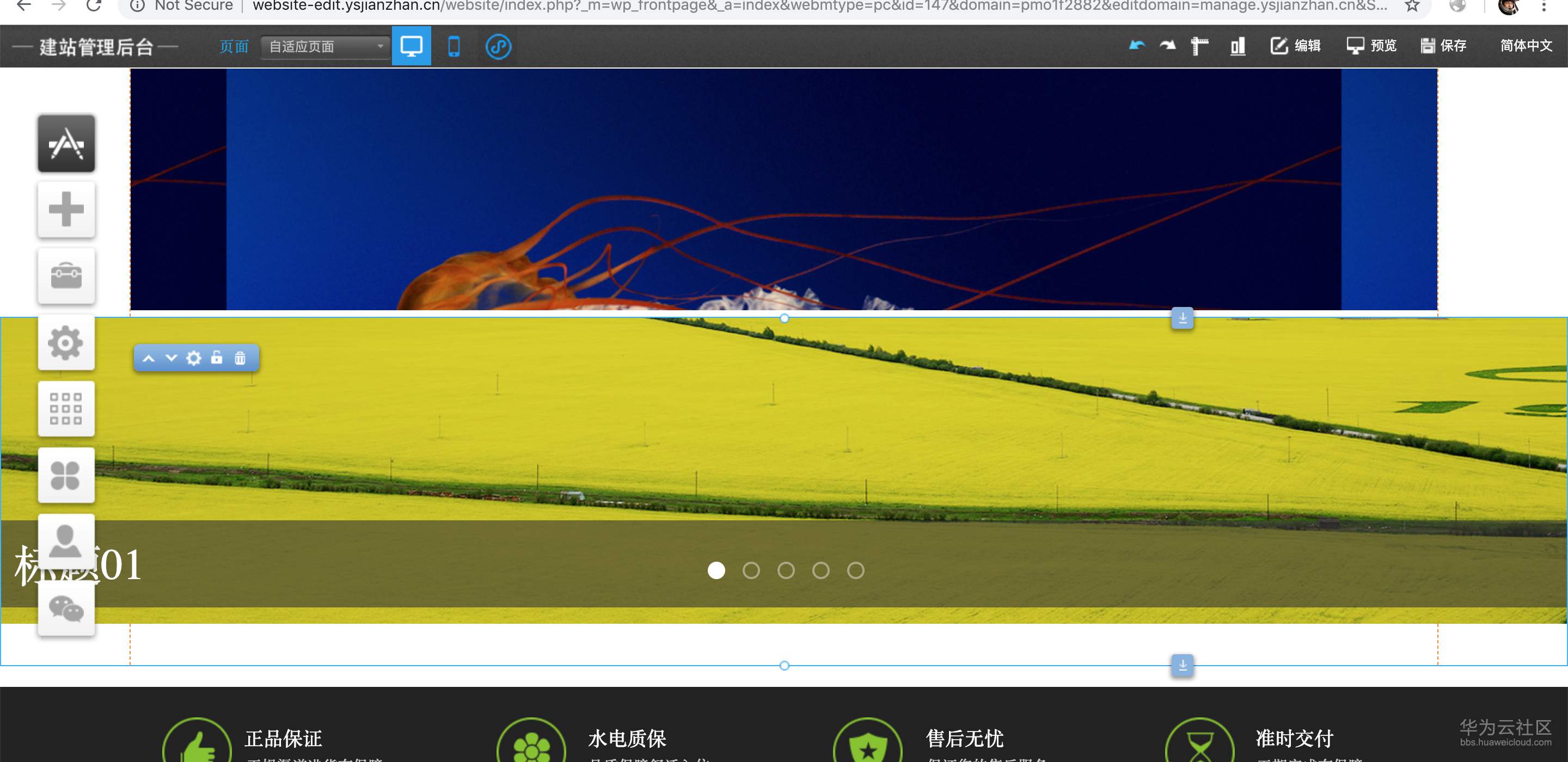 1547277558243764.png image.png