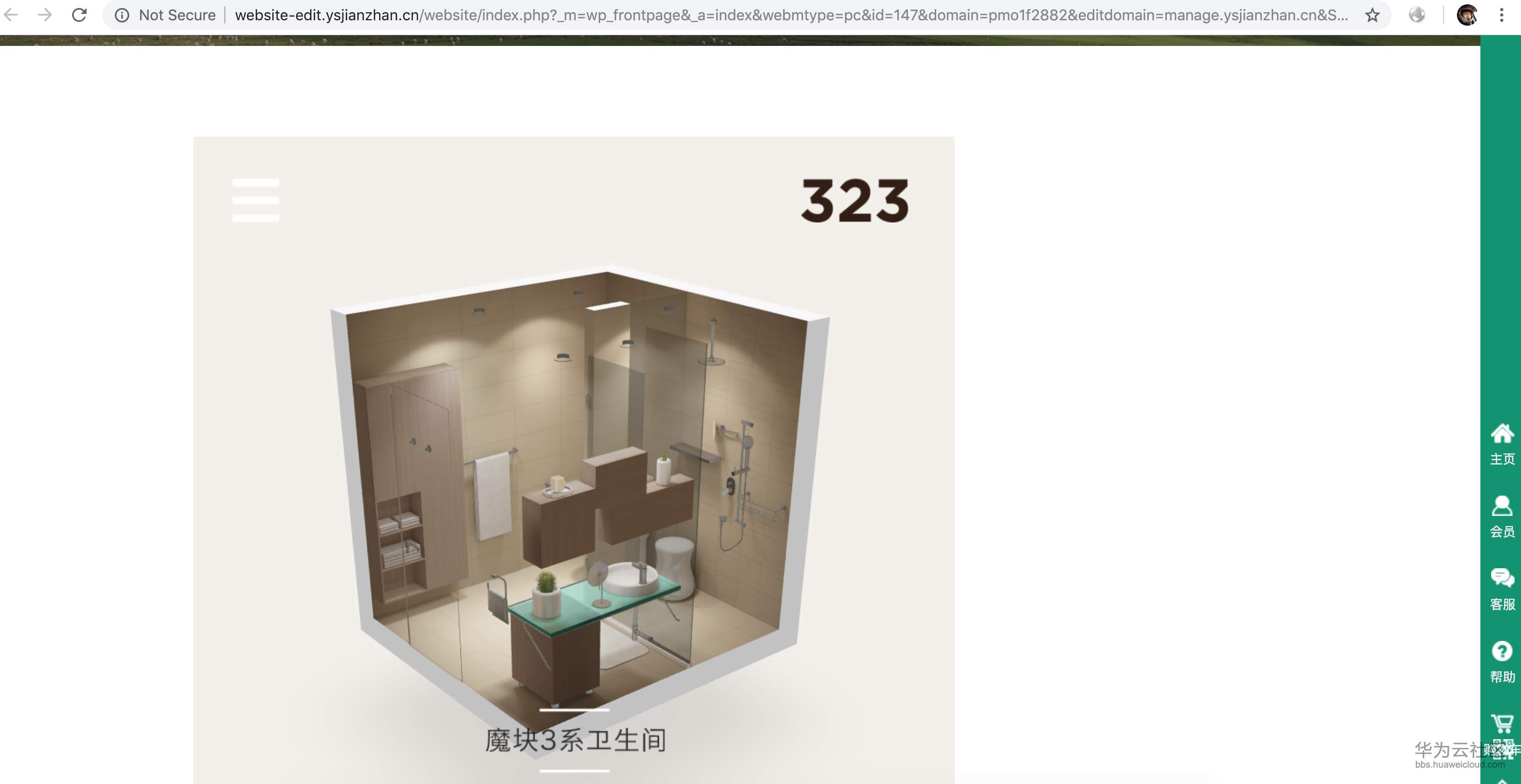 1547277645626795.png image.png