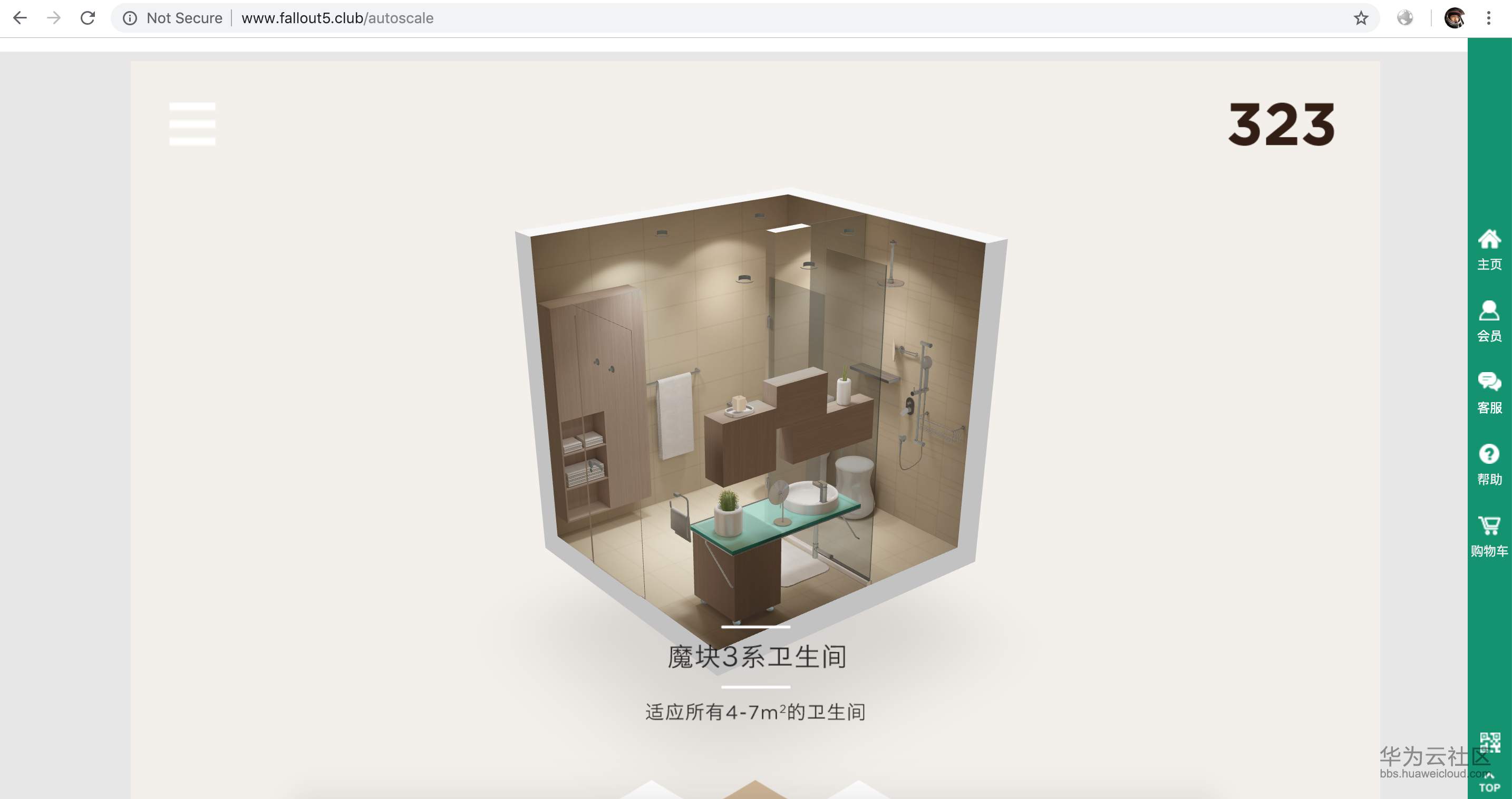 1547277657216084.png image.png