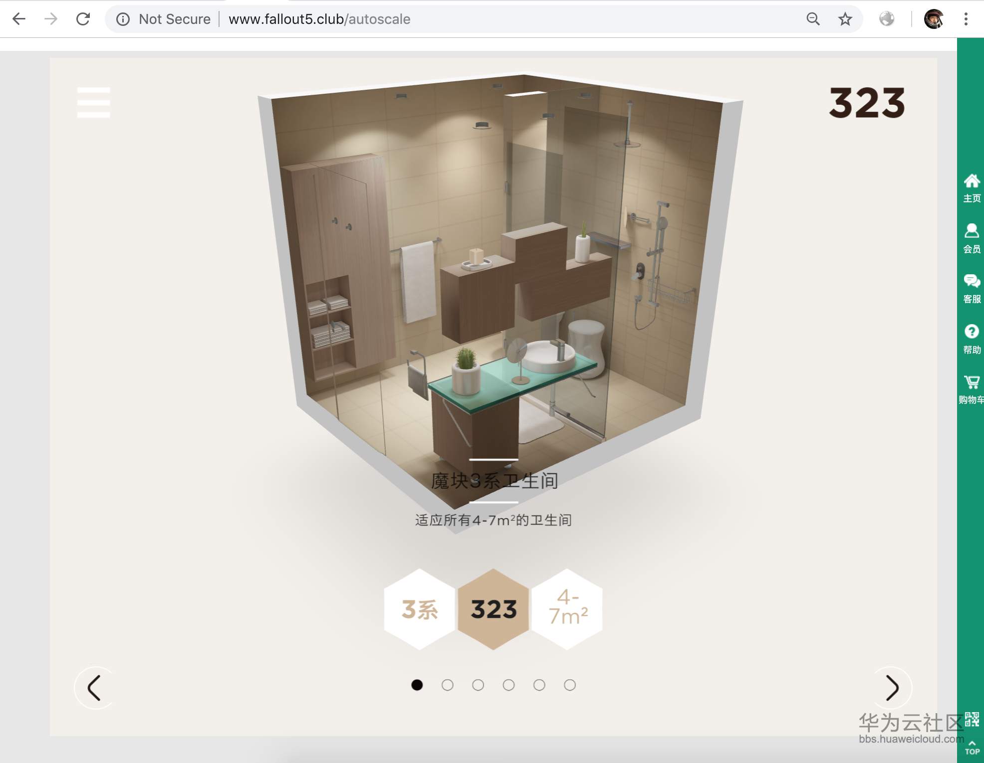 1547277683967873.png image.png