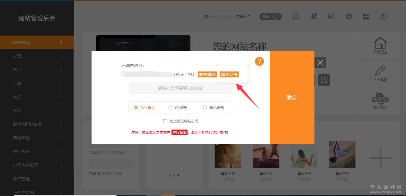 1547278280227257.png image.png