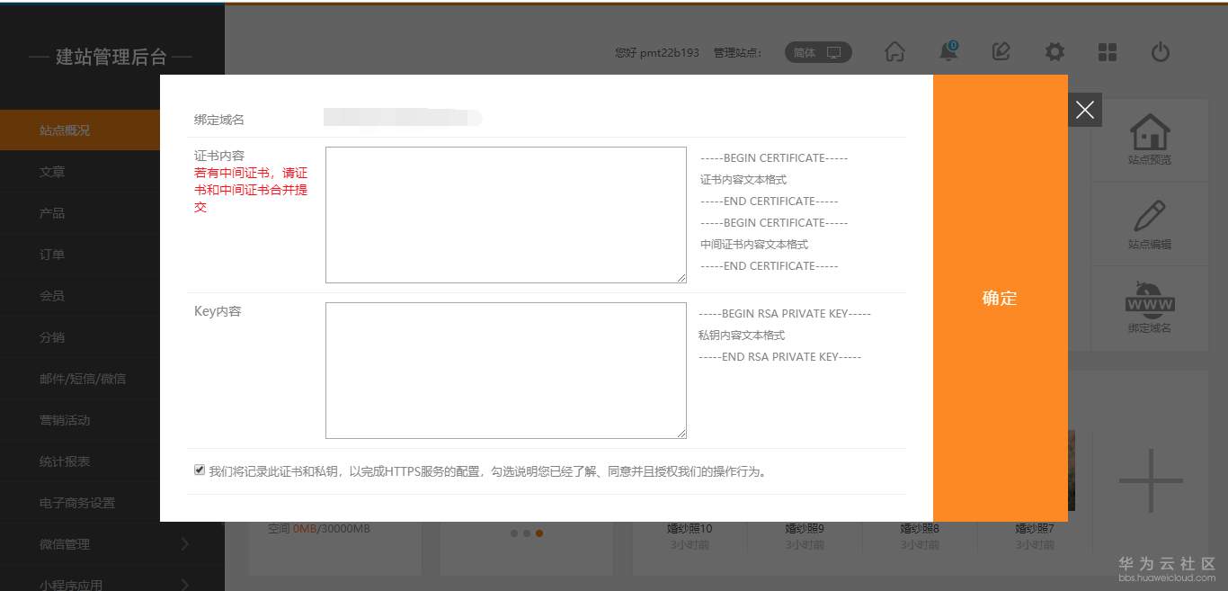 1547278300750710.png image.png