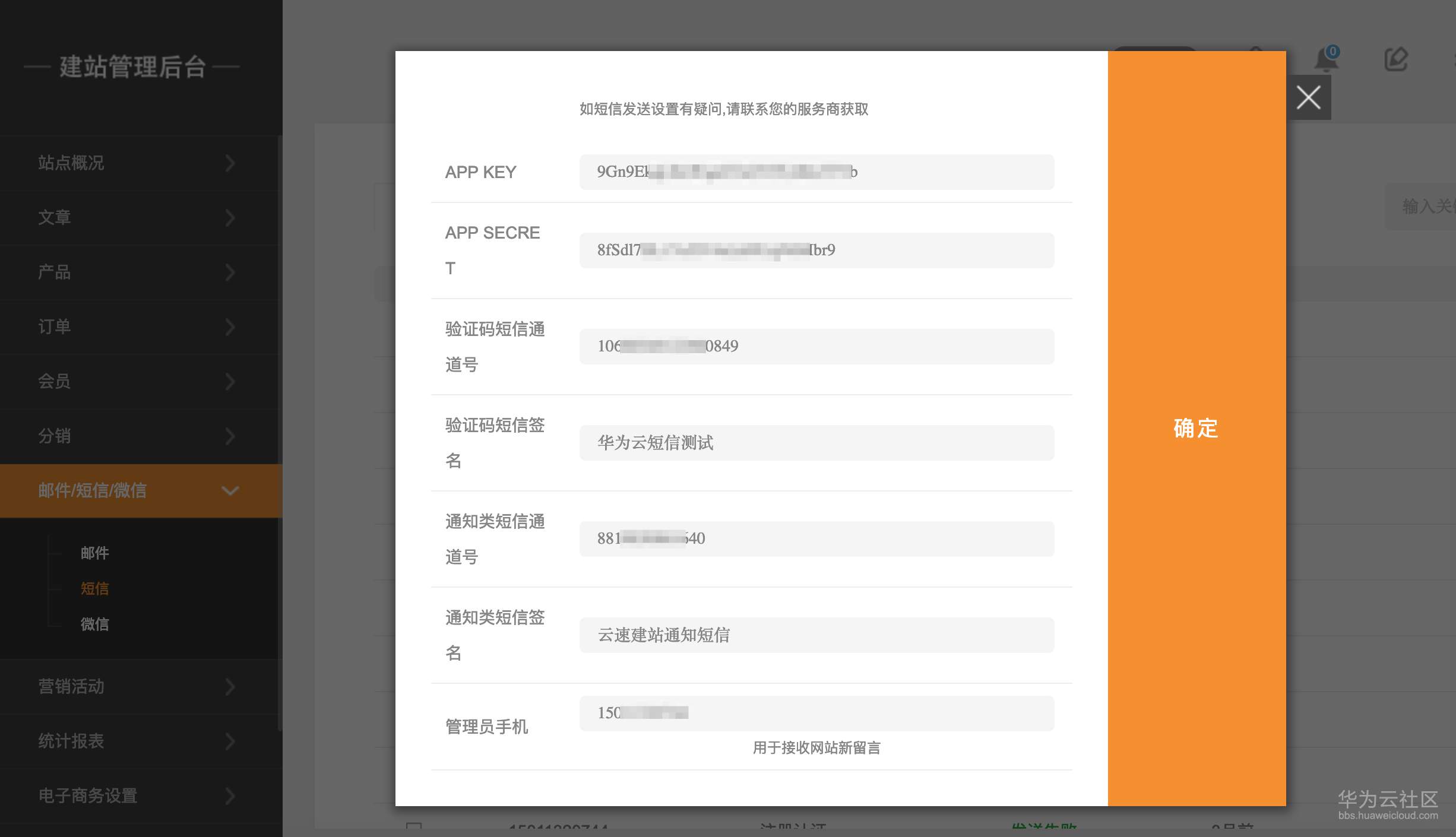 1554530291654839.png image.png