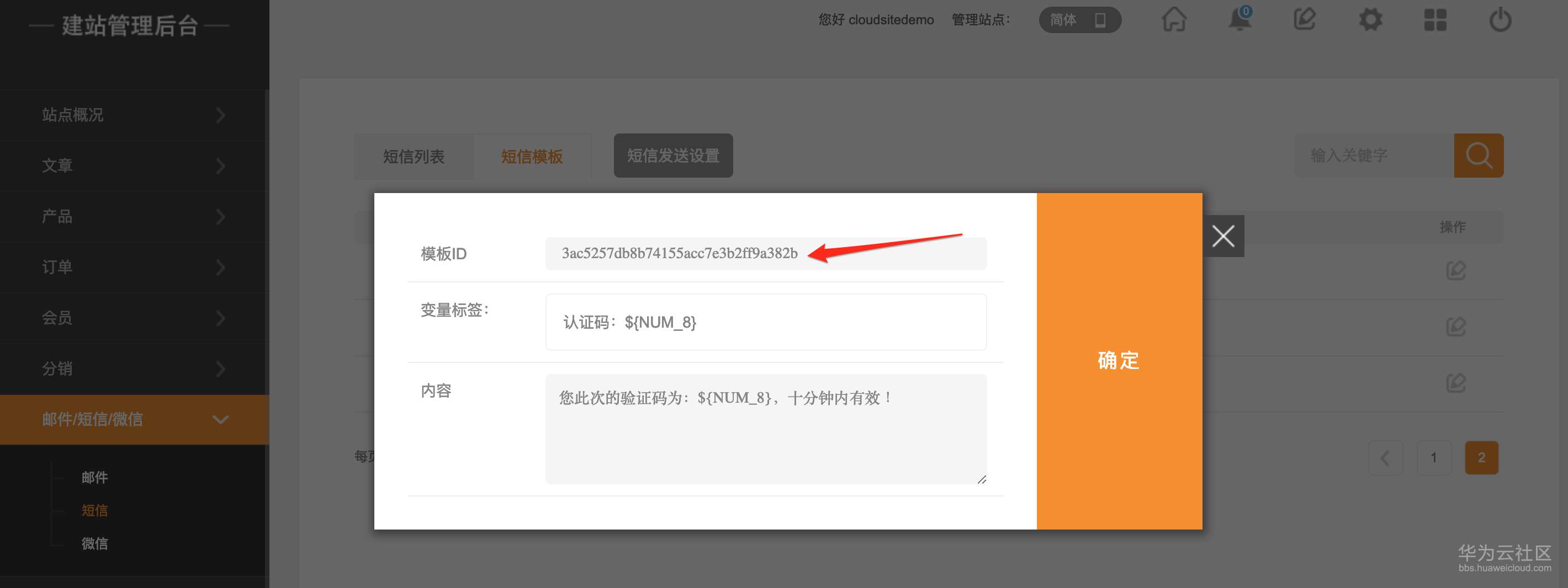 1554530368555378.png image.png