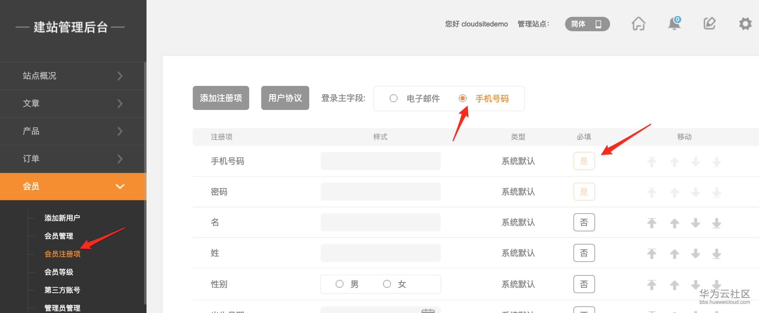 1554530398812356.png image.png