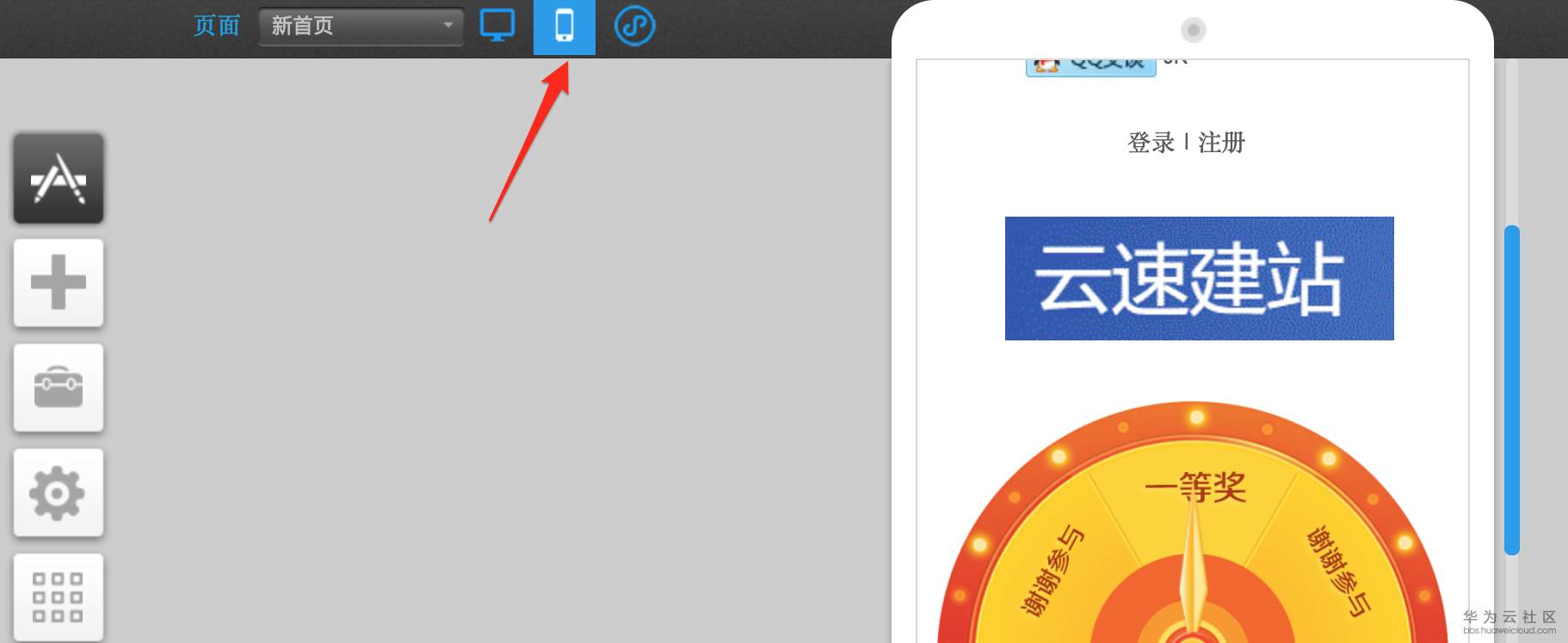 1553356667458112.png image.png