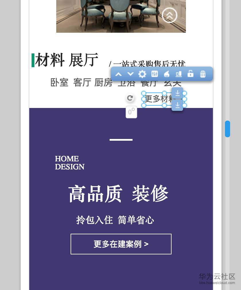 1553356753108358.png image.png