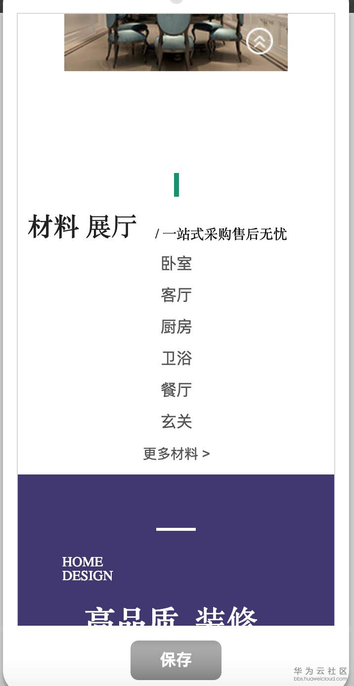 1553356708375597.png image.png