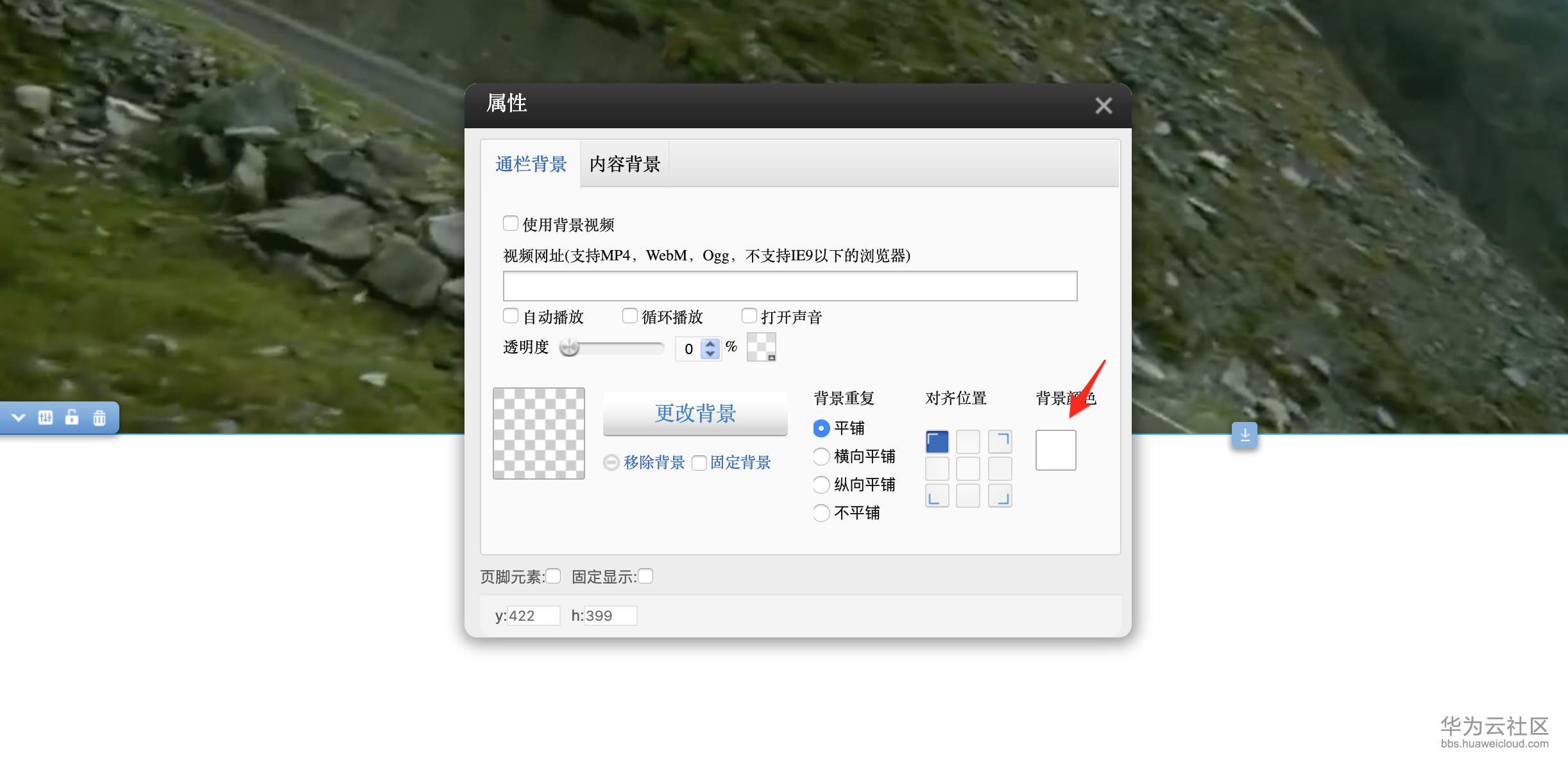 1554011643485615.png image.png