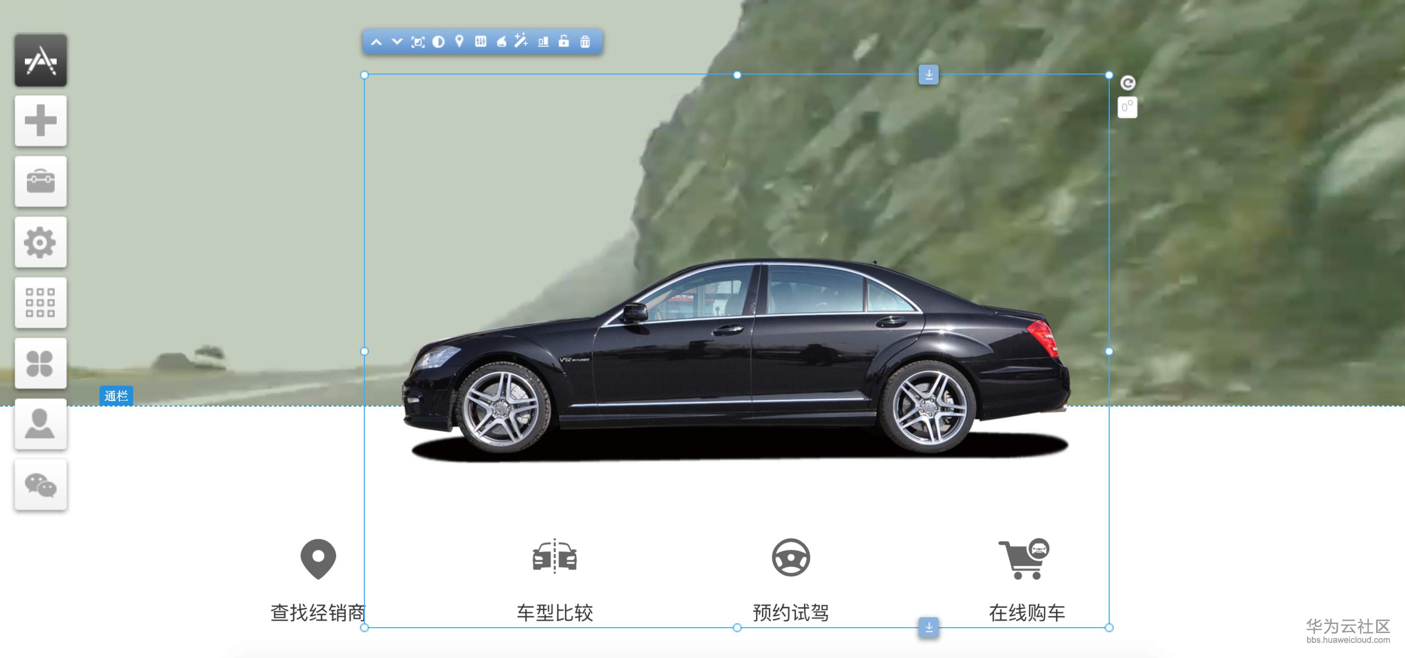 1554011675915650.png image.png