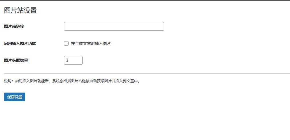 360-jie-tu-20250211215210933.jpg
