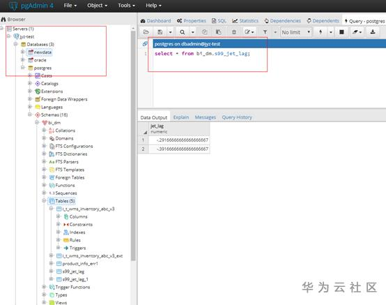 ://bbs-img.huaweicloud.cn/blogs/img/1589249160890004401.png