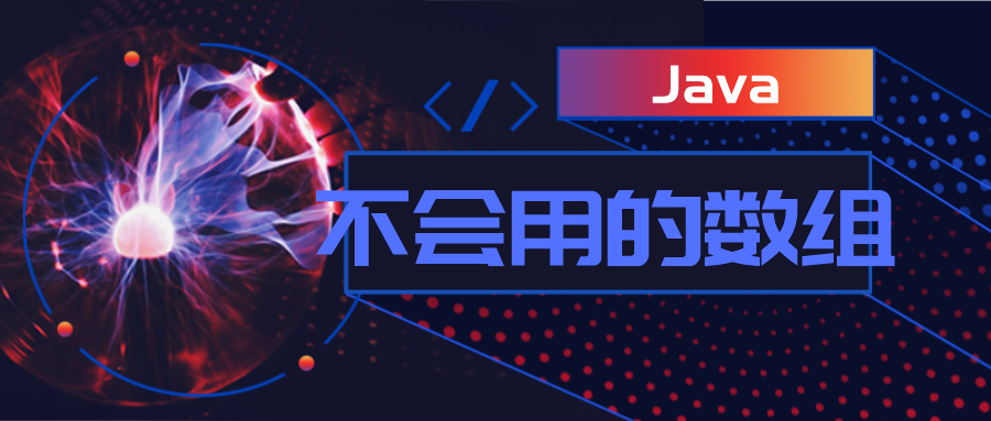 默认文件1626264395935.png