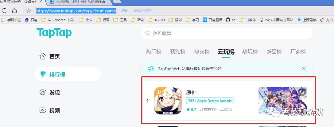 06f4ad9840f5c454be88a690a694012b.png