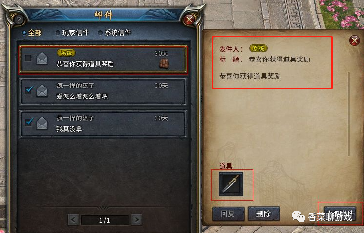 7dc3f00c33045a055d2bc6b110abe548.png