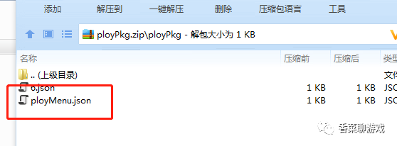4.png