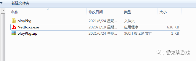 6.png