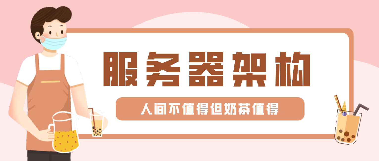 image-20210626004059847.png
