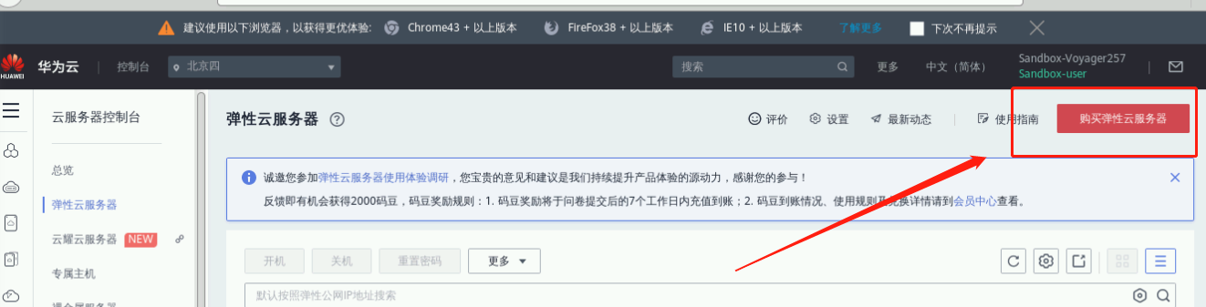 image-20211216222107351.png