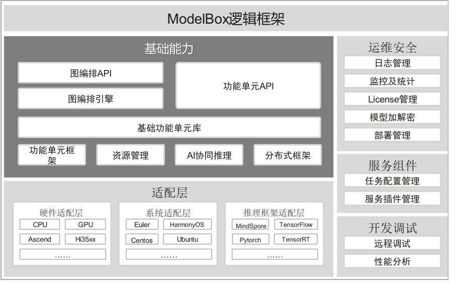 无标题.png