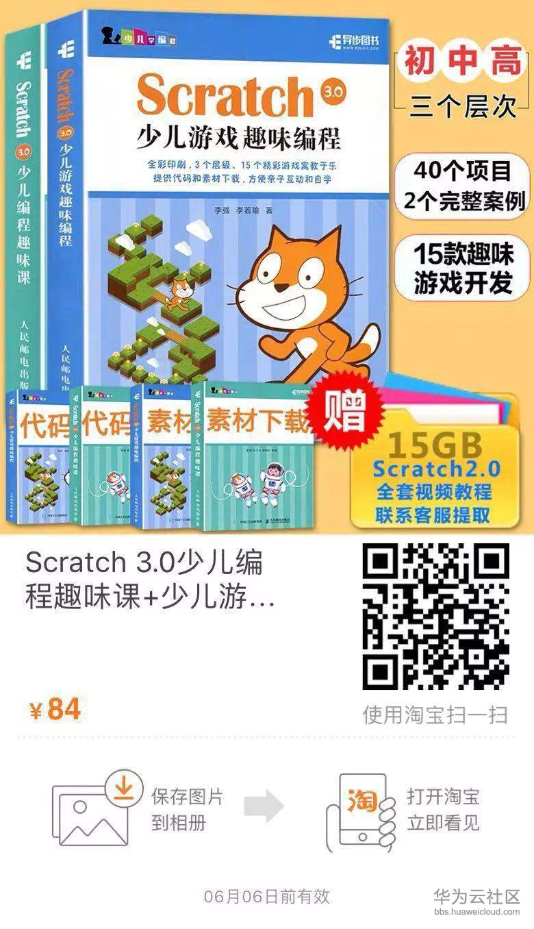 1567563773676852.jpg pic_002.jpg