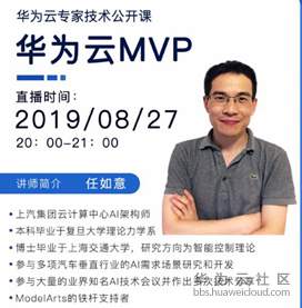 1571589199520854.png image.png