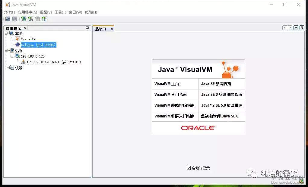 1572019267650668.jpg pic_006.jpg