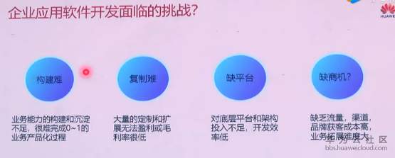 1568216751733890.png 9.png